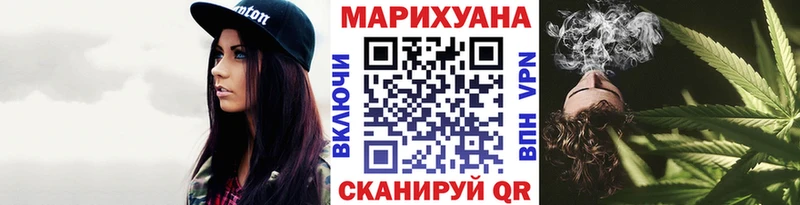 Цена Дивногорск Alpha-PVP  Меф мяу мяу  Галлюциногенные грибы  МАРИХУАНА  Cocaine  ГАШ  АМФ 