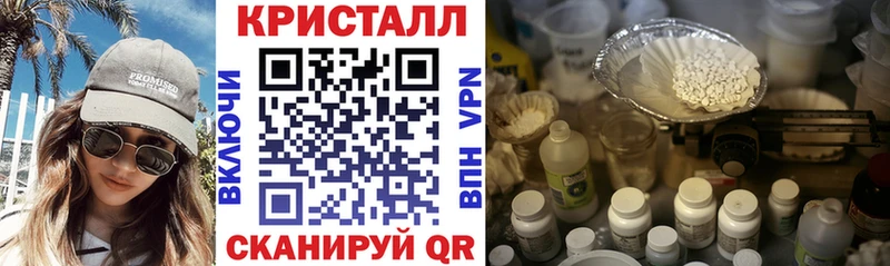 Amphetamine VHQ  Дивногорск 