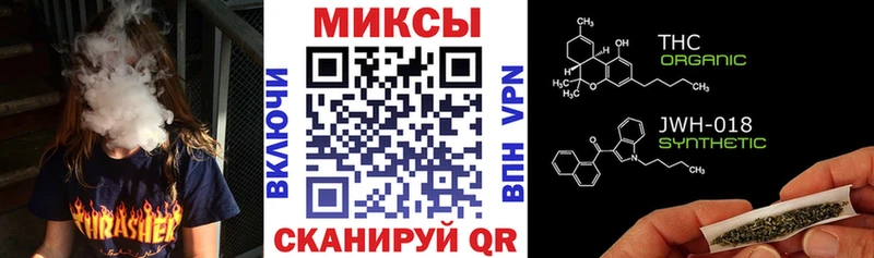 OMG   наркошоп  Дивногорск  БУТИРАТ BDO 33% 