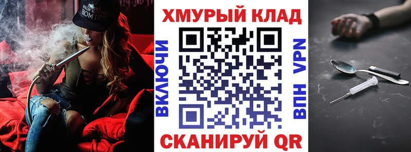 ГЕРОИН Афган  купить наркотики сайты  Дивногорск 