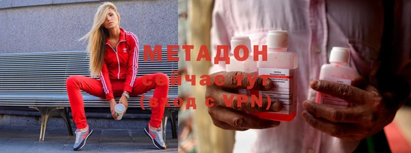 сатива Михайловка