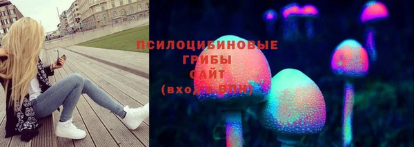 mix Вязники