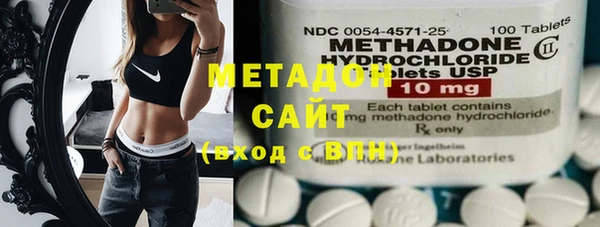 герыч Горняк
