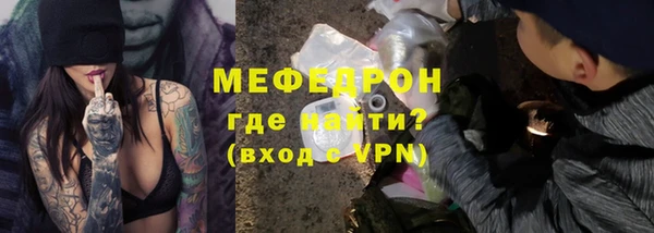 гашиш Горно-Алтайск
