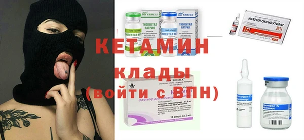 гашиш Горно-Алтайск