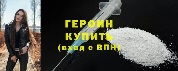 скорость Алапаевск