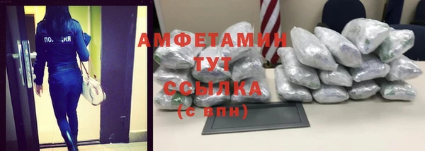 MDMA Дмитриев