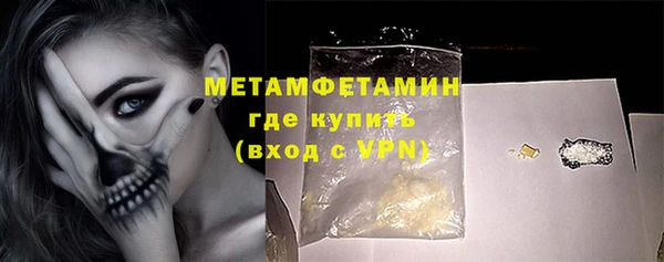 дистиллят марихуана Горнозаводск