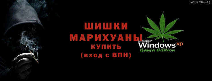 герыч Горняк