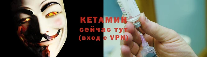 mix Михайлов