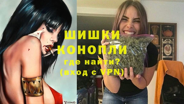 кокаин Наволоки