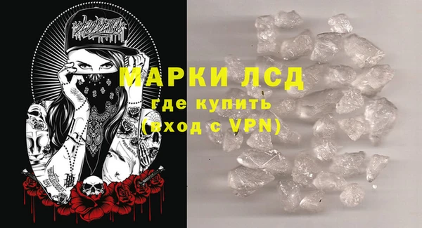 каннабис Надым