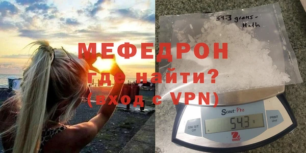дистиллят марихуана Горнозаводск