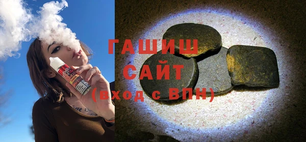 индика Навашино