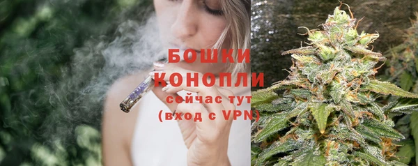 герыч Горняк