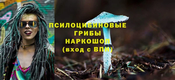 mix Вязники