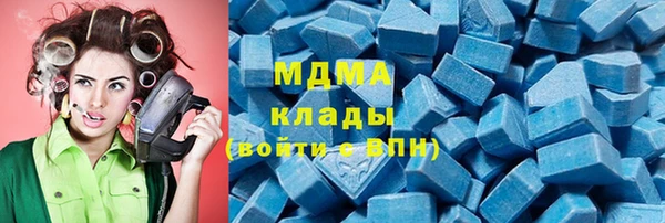 скорость Алагир