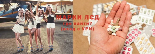 герыч Горняк