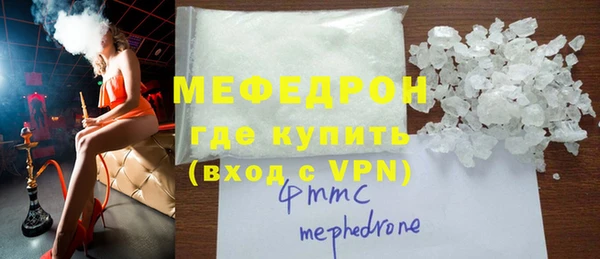 гашиш Горно-Алтайск