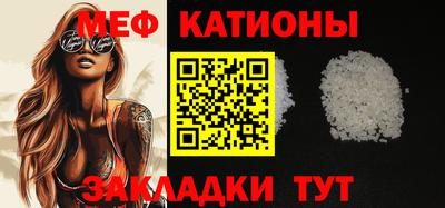 гашиш Волжский