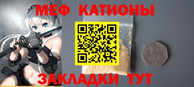 ешки Азнакаево