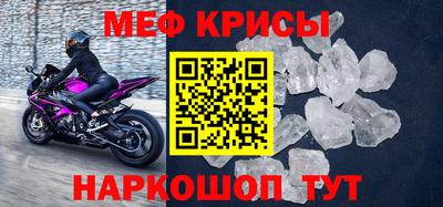 гашиш Волжский