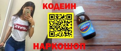 прущие грибы Волжск