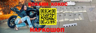 ешки Азнакаево