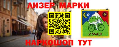 сатива Абакан