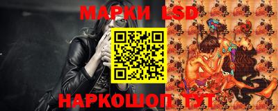 гашик Абинск