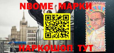 сатива Абакан