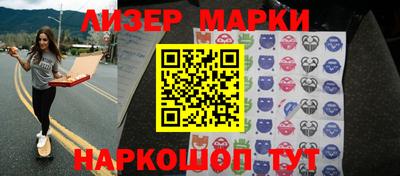 ешки Азнакаево