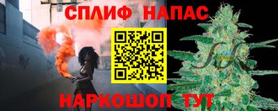 экстази Кинель