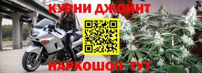 гашиш Волжский