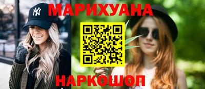 гашик Абинск