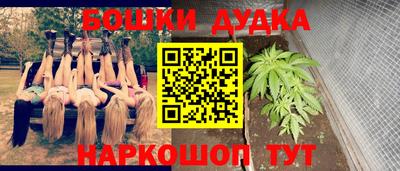 гашиш Волжский