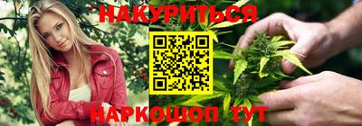 ешки Азнакаево