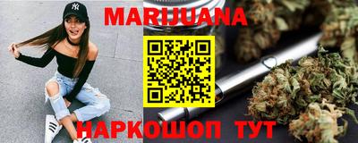 дживик Волгодонск