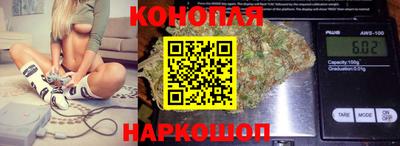дживик Волгодонск