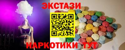 дживик Волгодонск