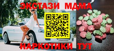 гашиш Волжский