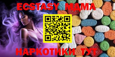 дживик Кингисепп