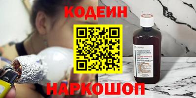 прущие грибы Волжск