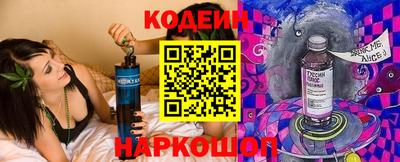 гашиш Волжский