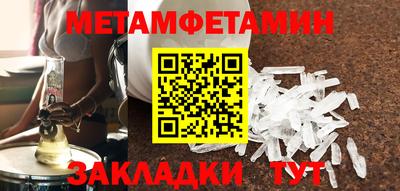 гашиш Волжский