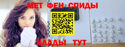 прущие грибы Волжск