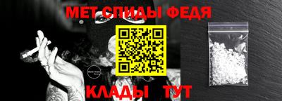 ешки Азнакаево