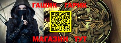 mix Кимры