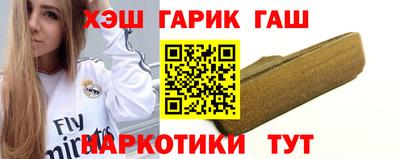 дживик Волгодонск