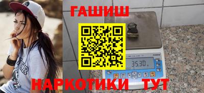 дживик Волгодонск